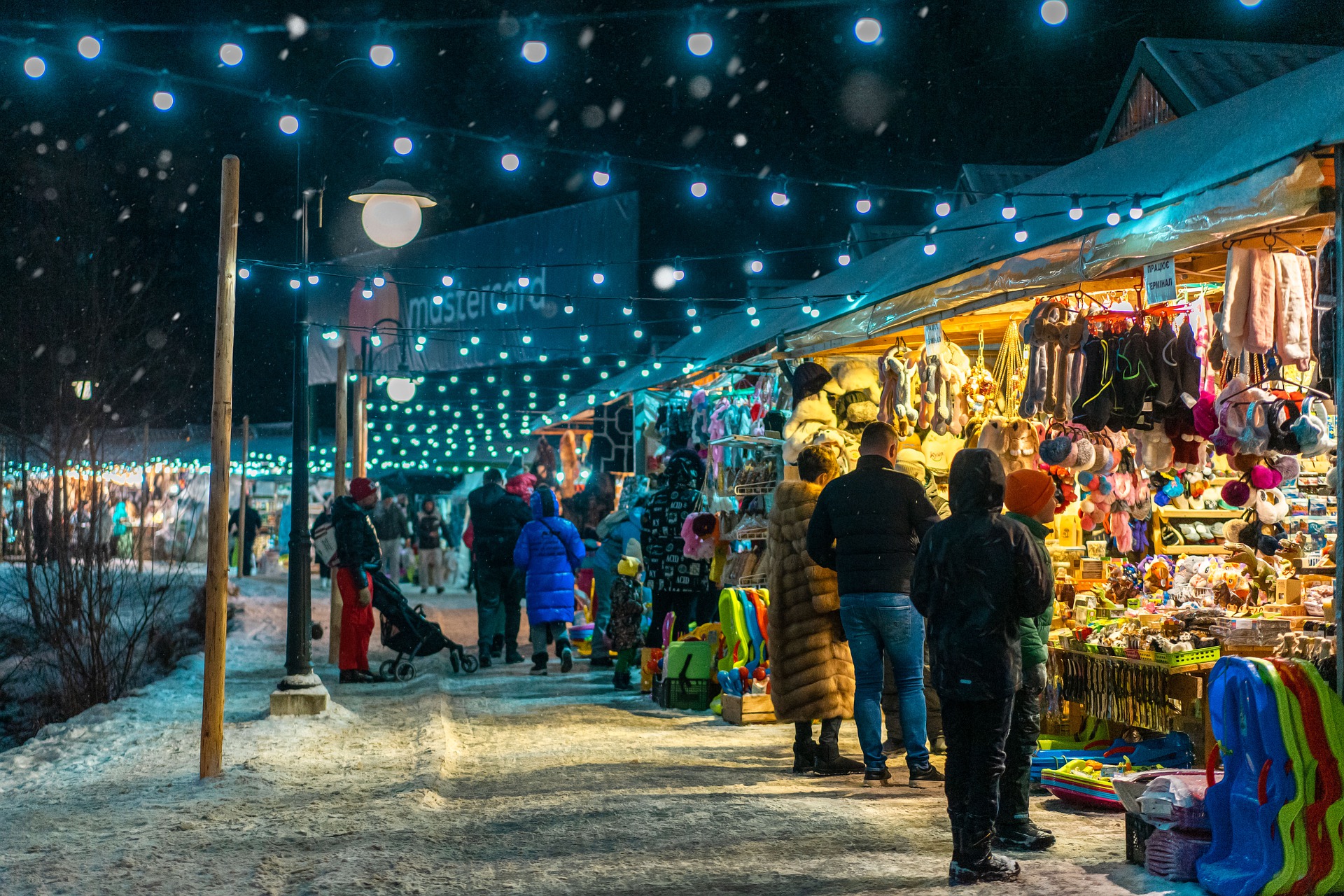 Holiday Market